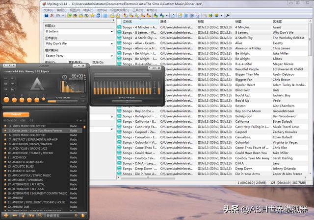免费开源软件更新：AIMP音频播放（含广播）+ Mp3tag音频标签编辑