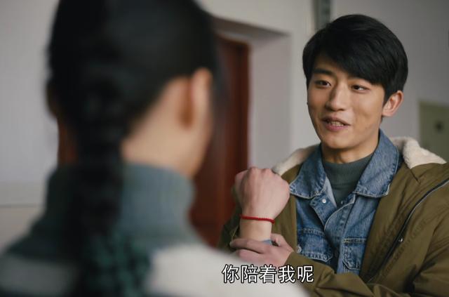 《人世间》冯玥的结局早已注定，观众不想看到却又无可奈何