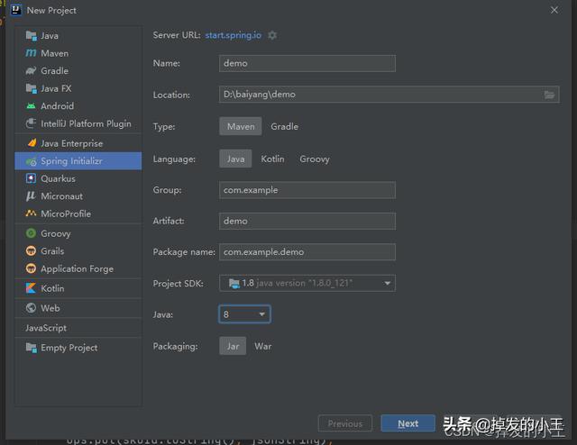 使用Dockerfile构建Springboot项目为Docker镜像，并发布测试通过