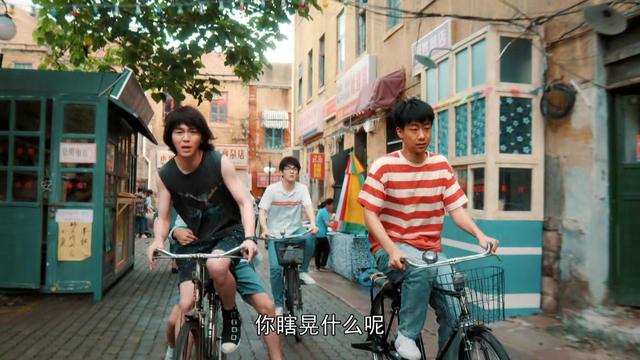 看了4集《光阴里的故事》，我难掩激动，又一部年代大剧来了