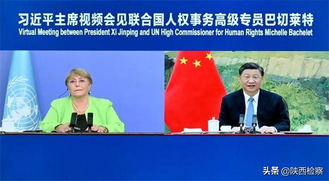 每日新闻早知道（20220526）