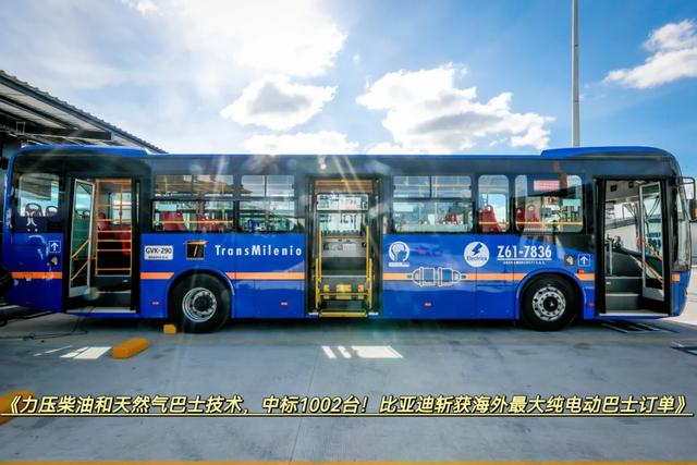 山东工程机械展2021