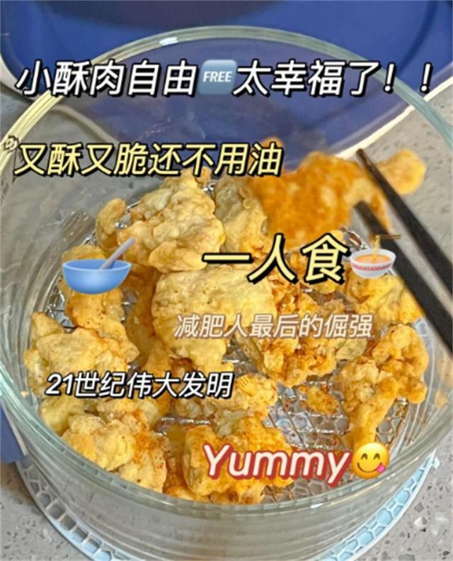 若不差钱，可以给家里添上这5件智能小家电，用后幸福感强