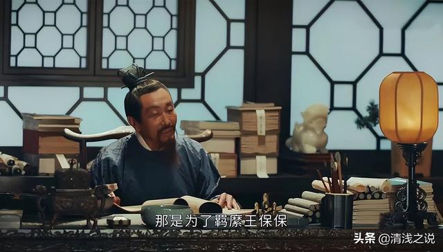 《山河月明》矫情朱棣说当皇子累，朱标说了朱元璋的劳累让他羞愧