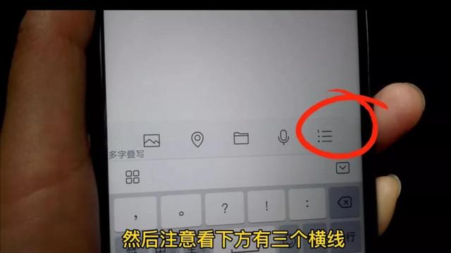 [蓝孔雀官网]，微信消息提醒设计