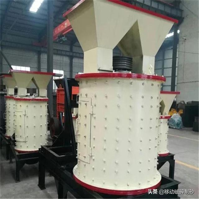 立轴石灰石制砂机报价的简单介绍