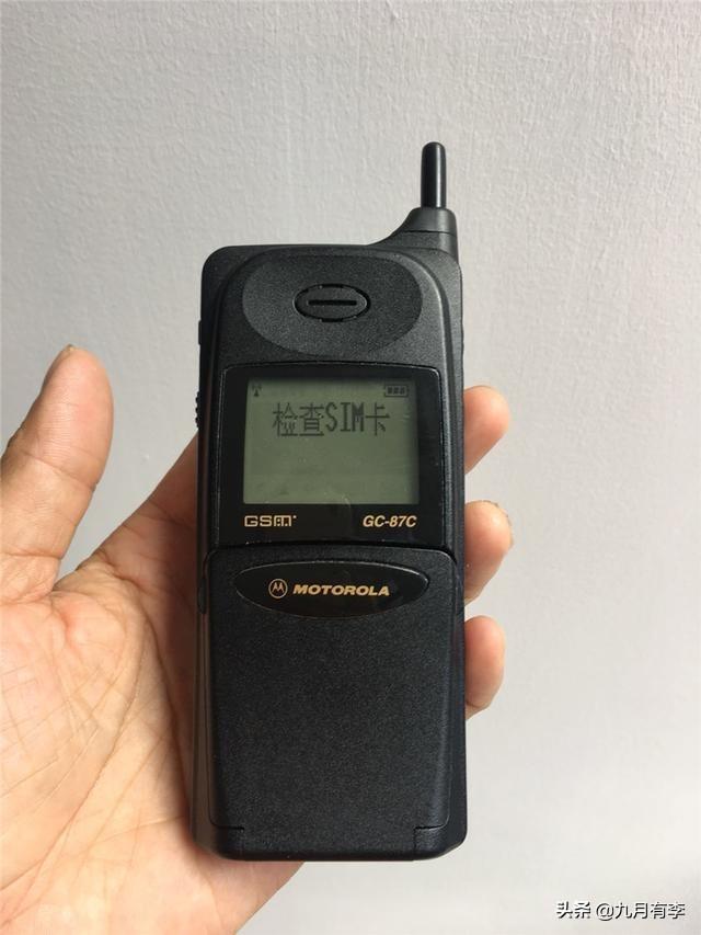 这款手机暴露了我的年龄
