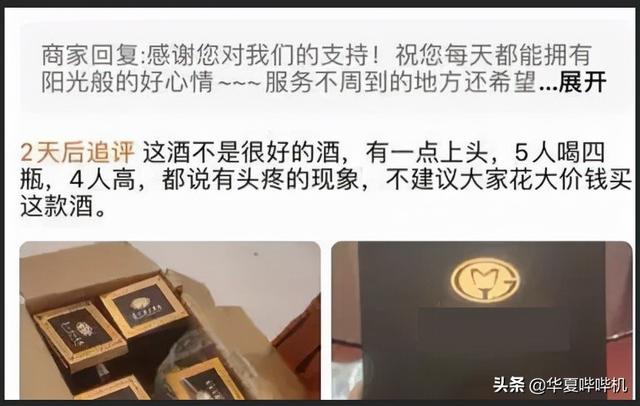潘长江的“达不溜”之路是如何炼成的？