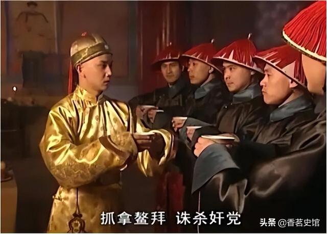 从皇太极的爱将到被康熙幽禁至死，鳌拜到底是忠臣还是奸臣