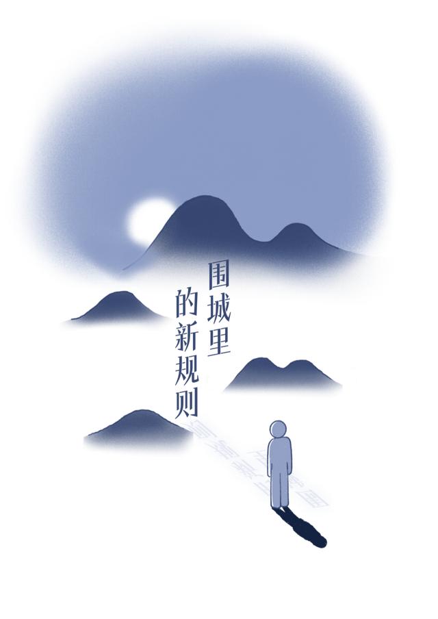 富士康的大门正在关上