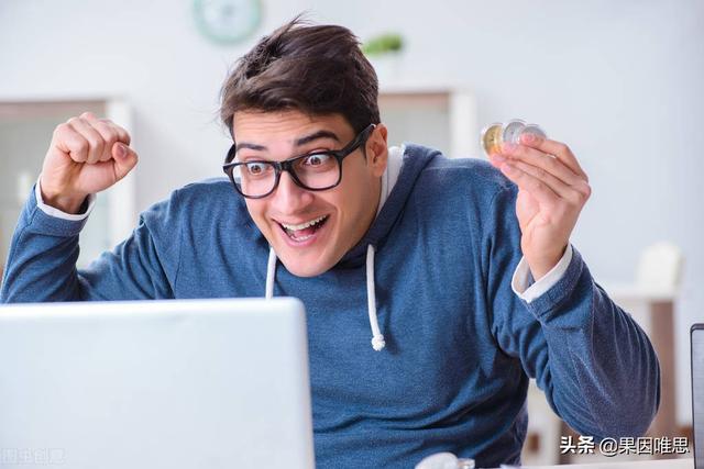 做人生赢家一：给自己人生的十道保险