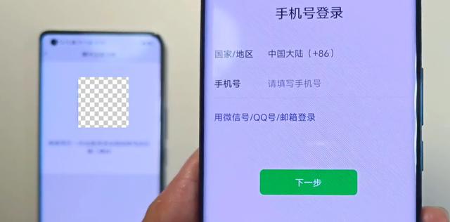 [梦想安卓朋友圈清理]，怎样导入原来手机的微信记录