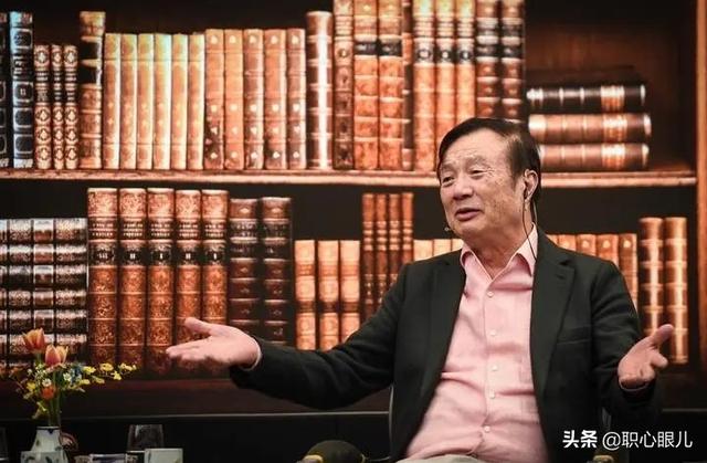 当年的华为太子，叛逃后被任正非怒砸4亿“围剿”，如今怎样了
