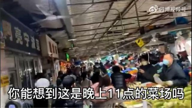 亲历上海抢菜，心态崩了无数次后，我依然相信这事