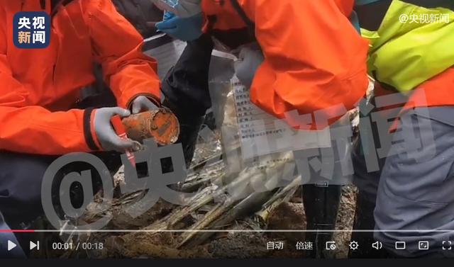 东航客机的黑匣子找到了，破损严重，它受到了多大的冲击力？