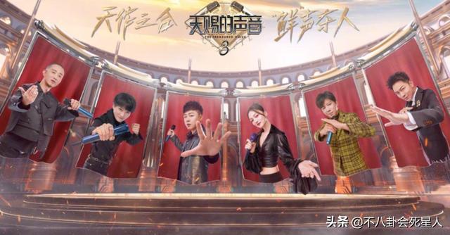 上线两天，播放量破3亿，连TVB都沦陷，这档王炸综艺绝了