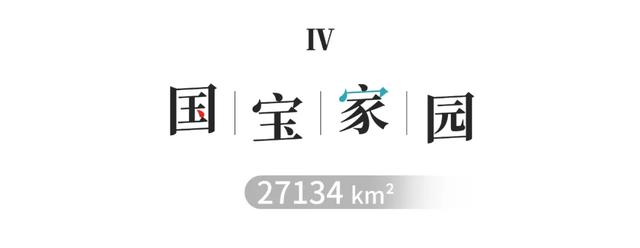 福建风化岩螺旋洗砂机多少钱