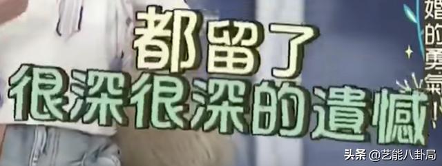 汪小菲怒了！不许孩子喊具俊晔“爸爸”！警告小S别欺人太甚