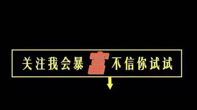 梦想与行动