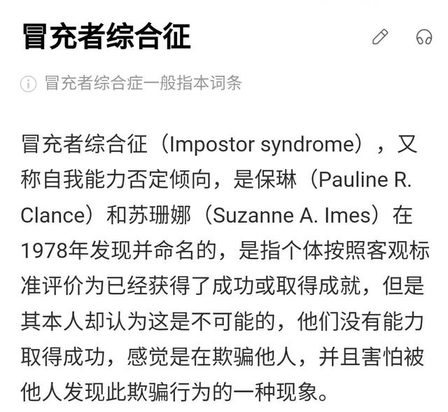 四种父母影响孩子一生，你的原生家庭是哪一种？