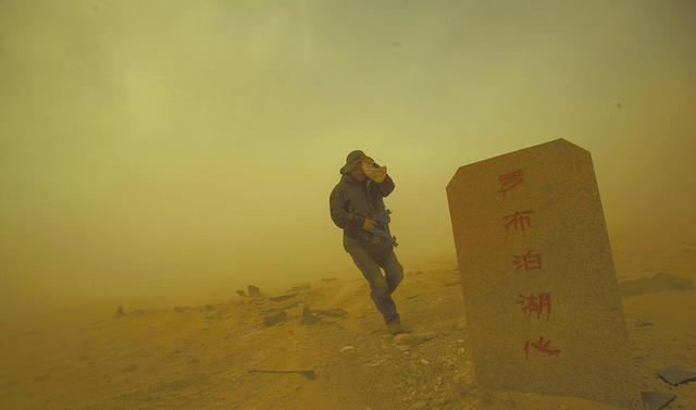 美国卫星发现：新疆“死亡之海”，罗布泊越来越大变“聚宝盆”