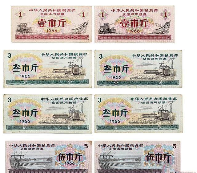 东北的北，北雁南飞恐难归，乡愁不改亦不悔