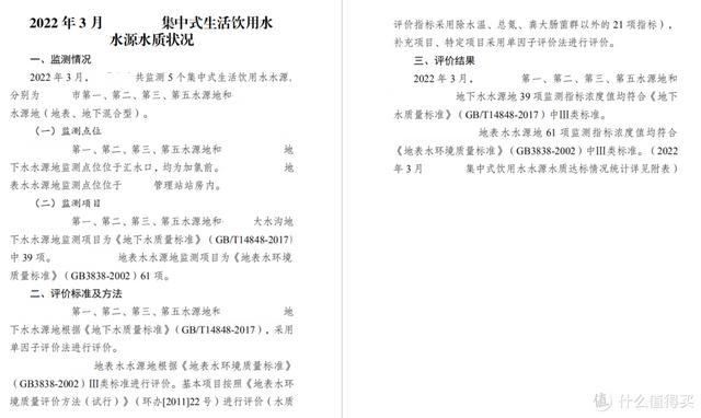 陶瓷过滤机清洗反冲水压力