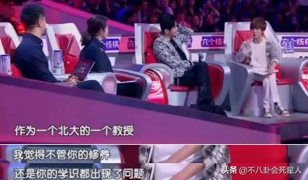 骂小孩，甩黑脸，飙脏话，7位明星发飙，个个脾气真大