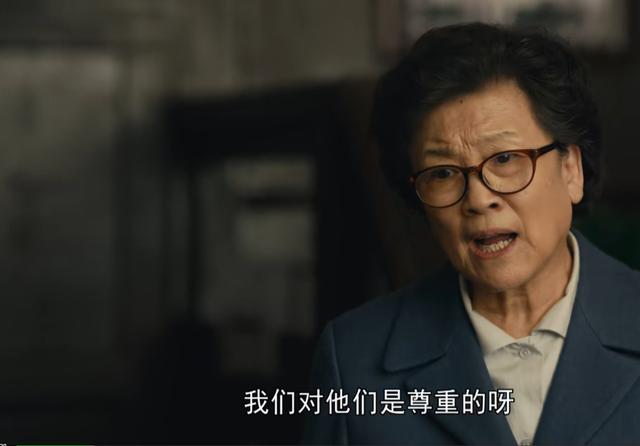 《人世间》原著：冬梅妈临终遗言曝光，揭开2个真相，达成3个目的