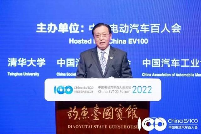 林念修：新能源汽车要牢牢掌握产业发展主动权