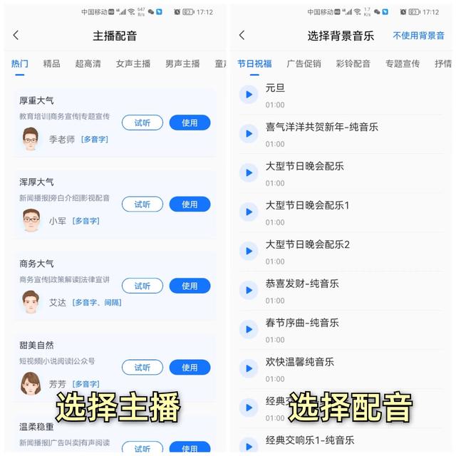 [苹果小白泽添加群好友]，微信里的语音怎么保存到手机