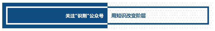 食品科学与工程未来5年发展情况