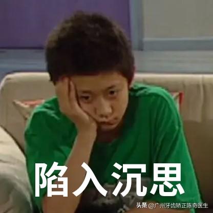 為什麼現在10個小孩里7個有蛀牙！別等小孩滿嘴爛牙再後悔 - 天天要聞