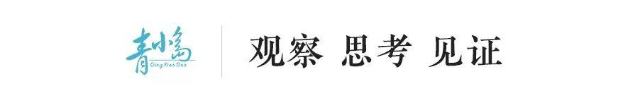 专家组研判：莱西疫情拐点应该很快到来