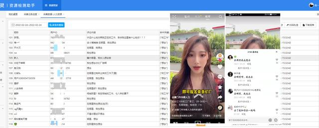 抖音河截流一天增加100名乘客 我给大家分享一下怎么操作