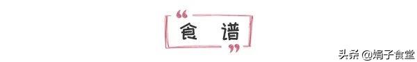 清蒸鲈鱼，别用盐和料酒腌制，教你几个窍门，鱼肉鲜嫩，不腥不柴