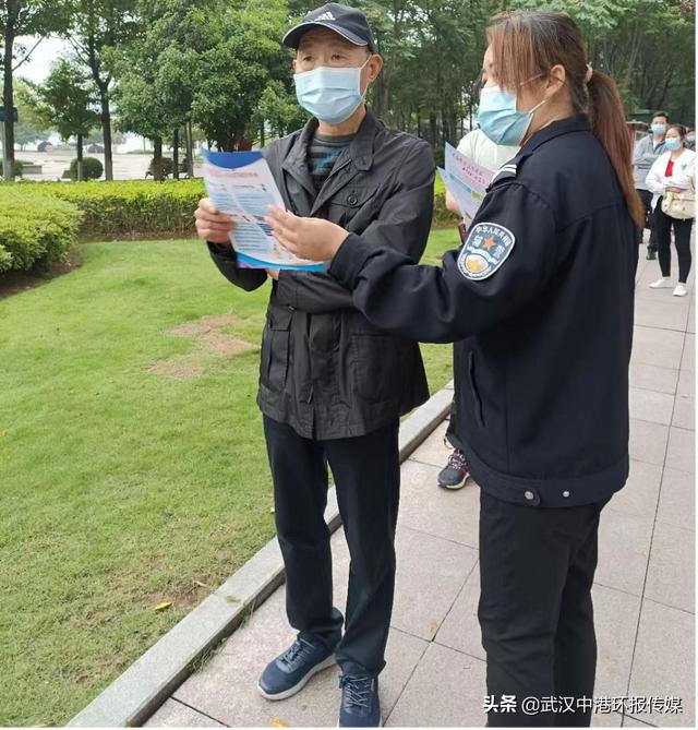 鄂州澜湖社区 ：开展全民参与防范反诈骗宣传活动