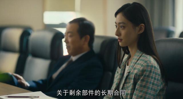 新恋爱时代结局
