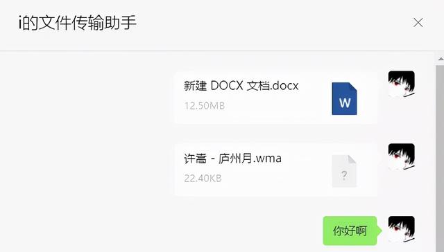 前方高能，一大波免费微信定制红包来袭-第33张图片-9158手机教程网