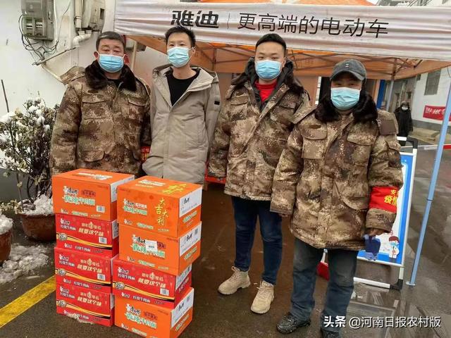 河南展硕智能化工程