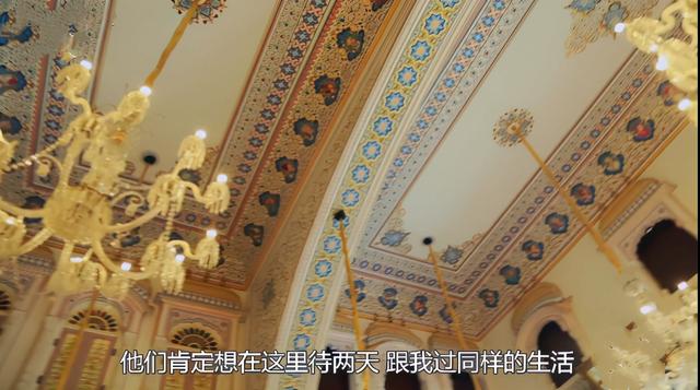 印度王子比曼尤：曾把王宮改成酒店，後舉辦音樂節成網紅景點