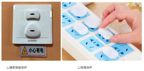 幼儿园设计的安全该如何把控