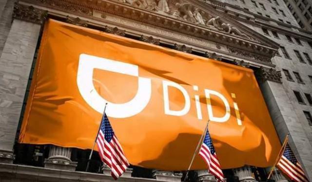 微信试行松绑外链、蒙牛创始人牛根生彻底退出蒙牛 | 艾问人物