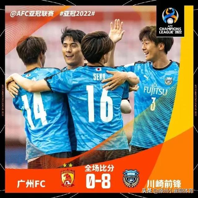 从亚冠惨败，浅谈中国足球与日韩足球的差距