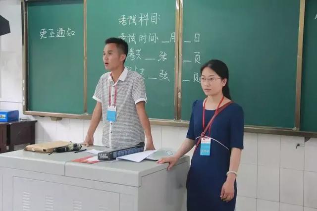上海第一中学教师跳楼，揭开教师心理疾病危机