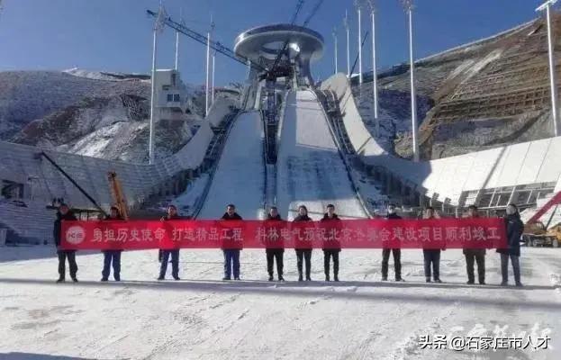 工程师展博照片