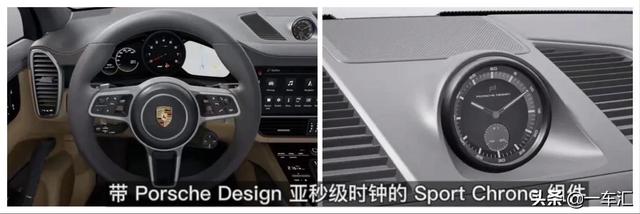 绍兴橡胶带式过滤机纠偏气囊