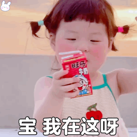 心好累图片睡觉表情包搞笑