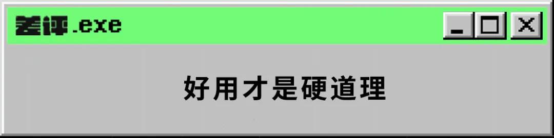 [苹果小白泽渠道]，微信别人加我好友怎么接收