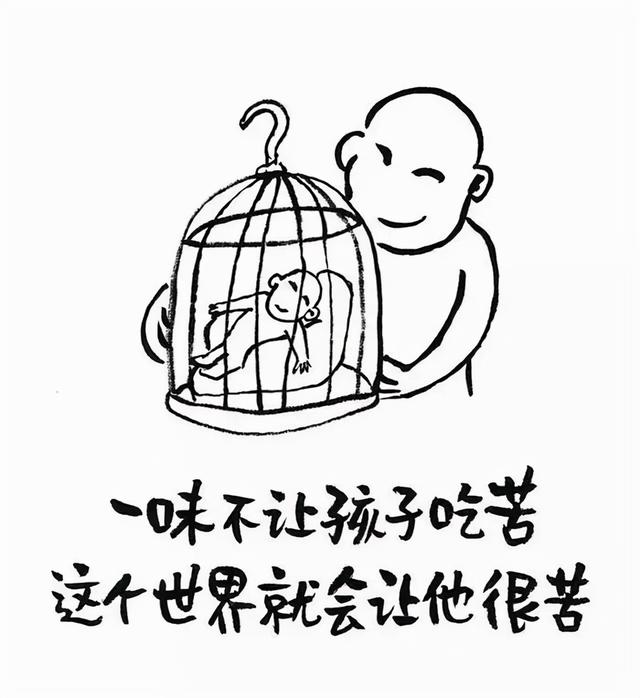这10张图，适合每一个人！非常值得一看